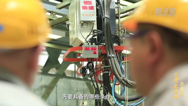 边缘计算云边协同，车联网方案如何破局？**