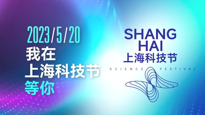 零售行业数字化转型的机遇与挑战