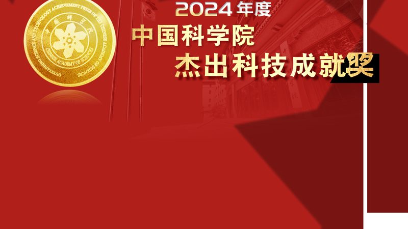 RPA在医疗数据录入中的应用与实施步骤