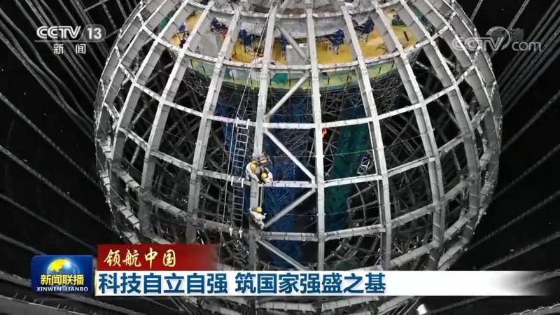 小标题：行业现状解析