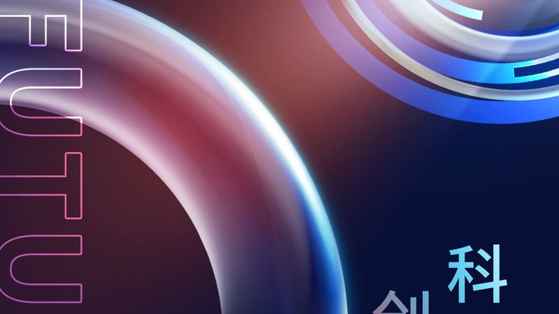 云原生架构迁移：企业转型的关键步骤解析