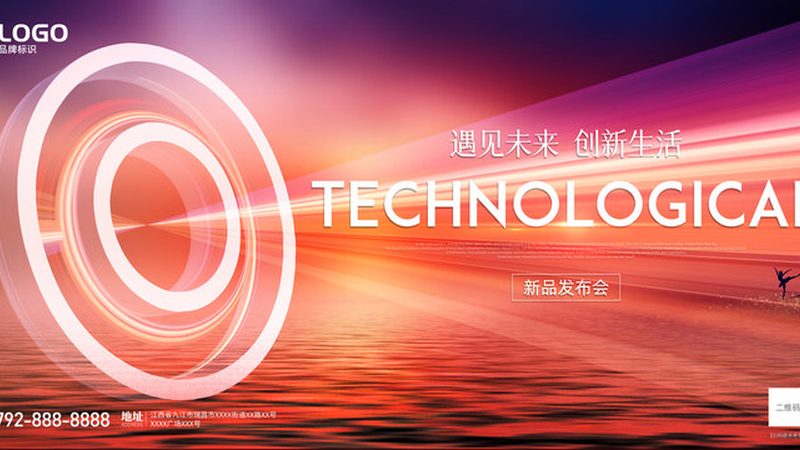 知识图谱搜索引擎：探索信息融合的智慧之路