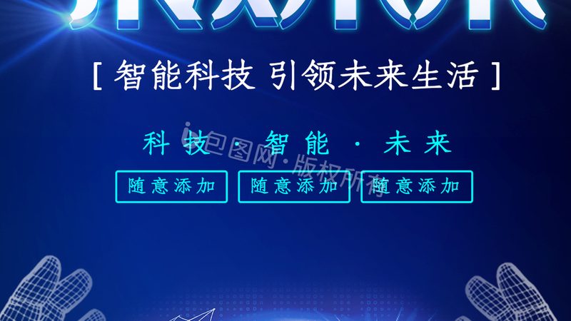 OA办公系统价格包含哪些核心服务？**