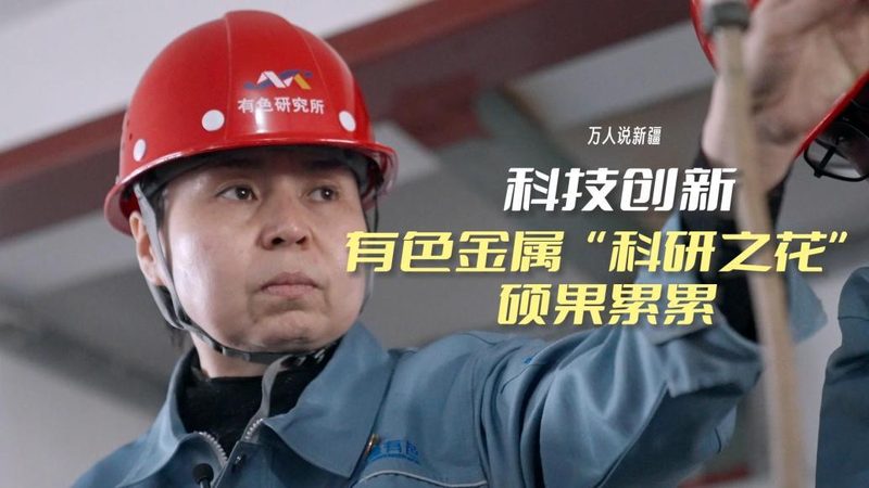 物联网外包协议规范：上海公司如何应对挑战**