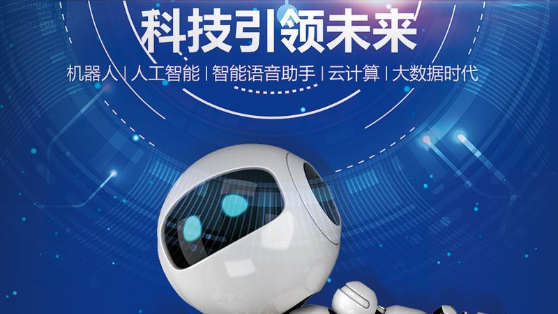 低代码平台开发工具：重塑企业数字化转型之路